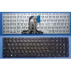 Клавиатура для ноутбука HP 15-ac,15-af,15-ay,15-ba,17-y,17-x 250 G4,255 G4,250 G5,255 G5 черная