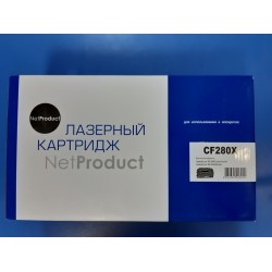 Картридж NetProduct (N-CF280X) HP LJ Pro 400 M401/Pro 400 MFP M425, 6,9K